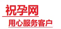迁安捐卵试管助孕机构-代媽网